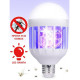 Світлодіодна лампа для комах Zapp Light, електрична пастка для комах, протимоскітна лампа від комарів