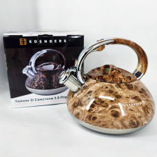 Чайник зі свистком Edenberg EB-1959 3л з капсульним дном Beige