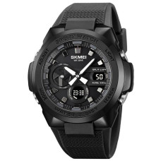 Часы наручные мужские SKMEI 2105BK