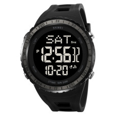 Часы наручные мужские SKMEI 2192GNWT
