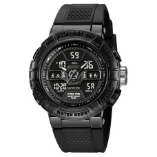 Часы наручные мужские SKMEI 2227BK