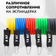 Еспандер гума для зарядок (exercise pipe)