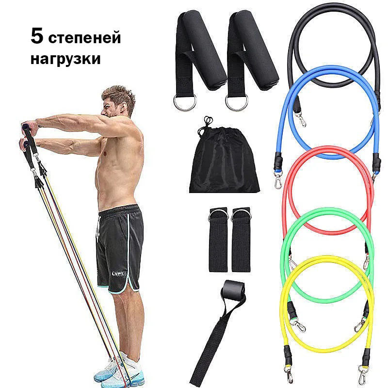 Еспандер гума для зарядок (exercise pipe)