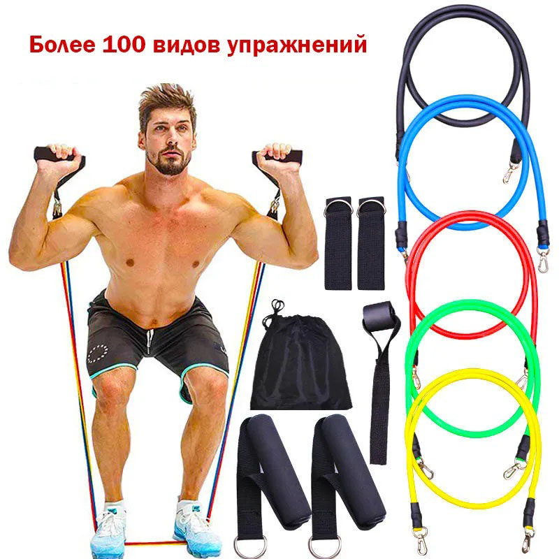 Еспандер гума для зарядок (exercise pipe)