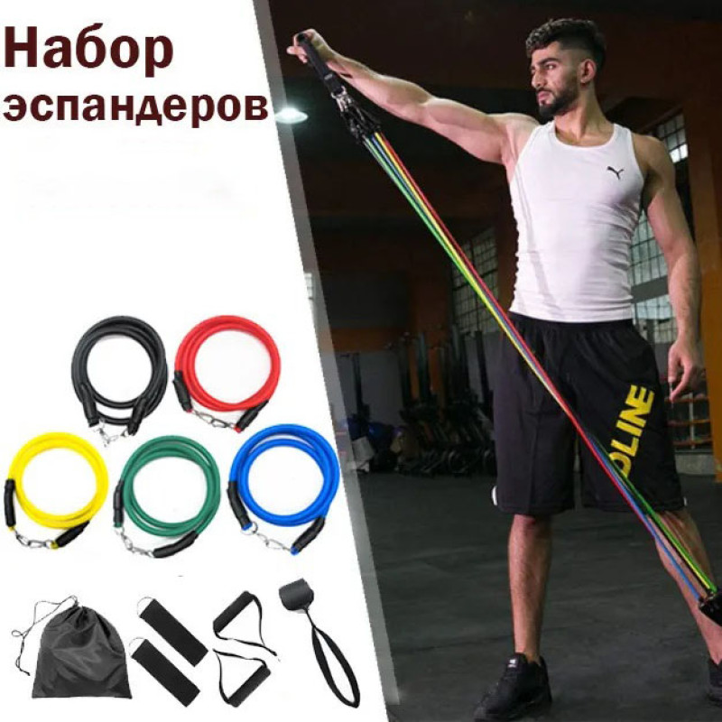 Еспандер гума для зарядок (exercise pipe)