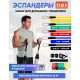 Еспандер гума для зарядок (exercise pipe)