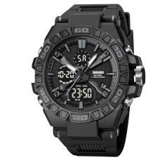 Часы наручные мужские SKMEI 2220BK