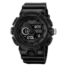Часы наручные мужские SKMEI 2225BK