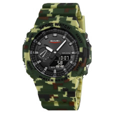 Часы наручные мужские SKMEI 2351CMGN