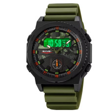 Часы наручные мужские SKMEI 2355AG