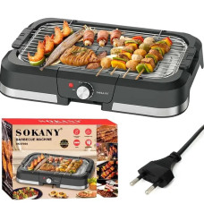Барбекю электрический гриль Sokany SK-07054 2000Вт настольный бездымный для приготовления мяса и овощей