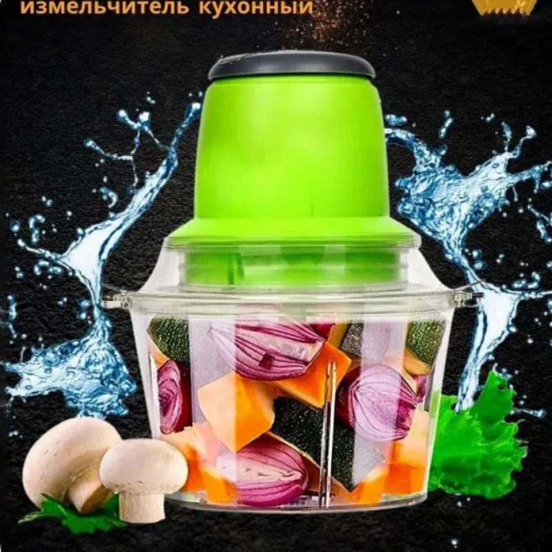 Електричний подрібнювач Блискавка Original, блендер подрібнювач, блендер для кухні