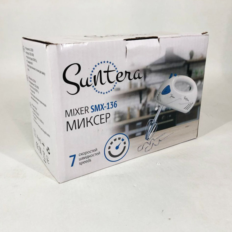 Міксер/Блендер Suntera SMX-136, Хороший міксер, Кращий ручний міксер, Ручний міксер для кухні
