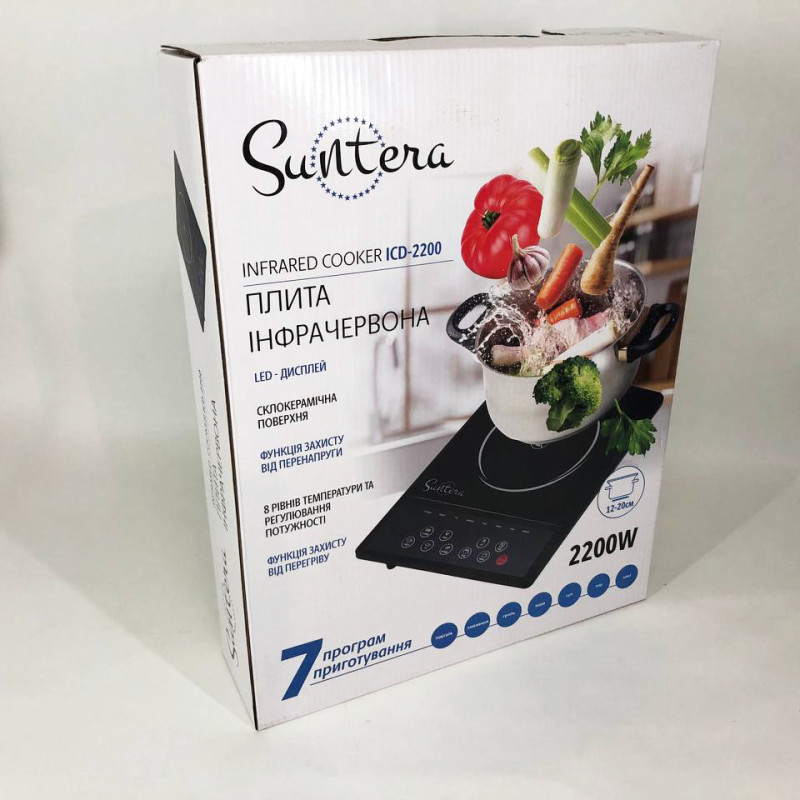 Плитка індукційна Suntera ICD-2200, 2200Вт, інфрачервона міні плита, індукційна плита міні