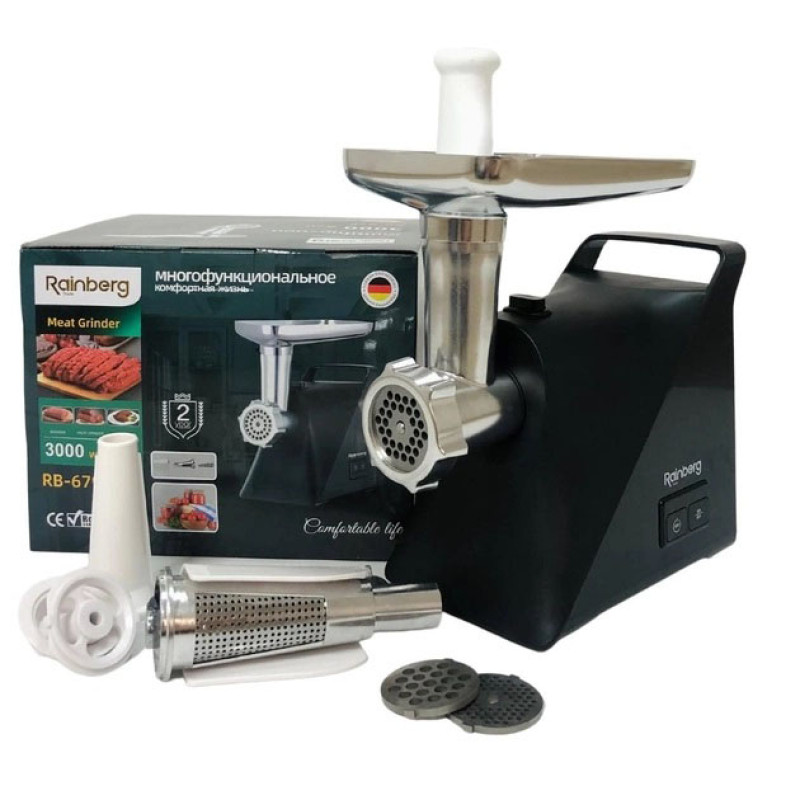 М'ясорубка Rainberg RB-679 3000W із соковижималкою