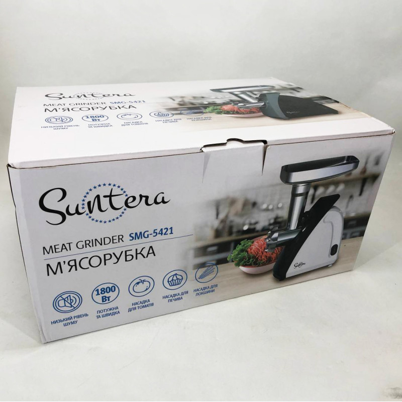 М'ясорубка Suntera SMG-5421B 1800Вт