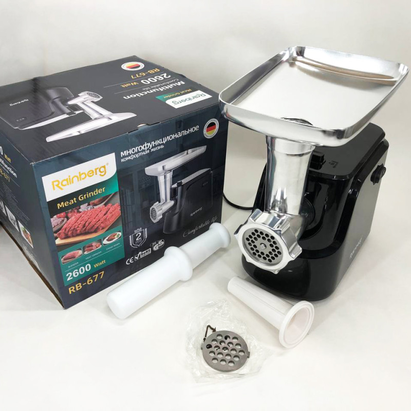 Електрична м'ясорубка Rainberg RB-677 2600W з насадкою для ковбас, м'ясорубка з металевим редуктором