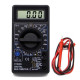 Цифровий мультиметр тестер Digital DT-830B