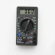 Цифровий мультиметр тестер Digital DT-830B