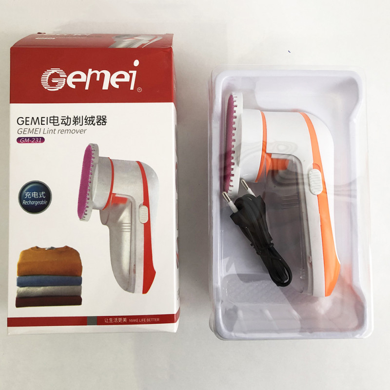 Машинка від катишків GEMEI GM-231