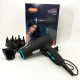 Фен Magio MG-169