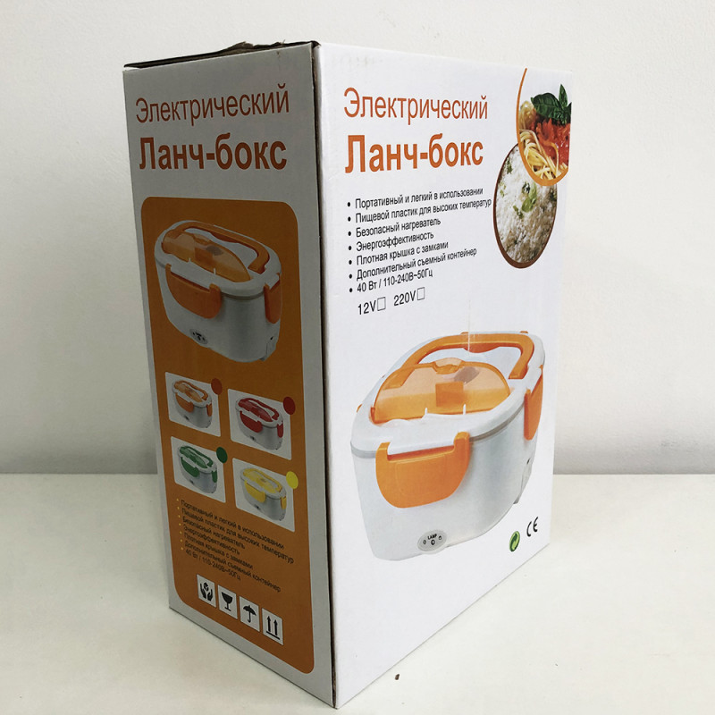 Ланч-бокс з підігрівом Lunch Box 220 V. Колір: рожевий
