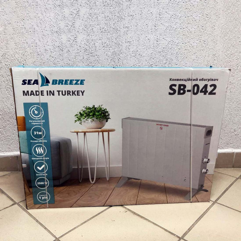 Конвектор SeaBreeze SB-042 2500 Вт