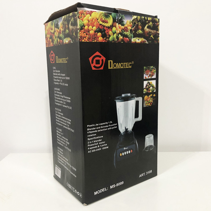Блендер стаціонарний з кавомолкою DOMOTEC MS-9099 250Вт. Колір чорний