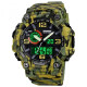 Годинник наручний чоловічий SKMEI 1520CMGN CAMO GREEN, годинник військовий чоловічий, для військовослужбовців. Колір: камуфляж