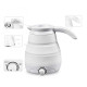 Електрочайник складаний Travel Folding 600ml