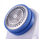Машинка для видалення катишків Lint Remover YX-5880 дротова