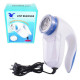 Машинка для видалення катишків Lint Remover YX-5880 дротова