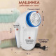 Машинка для видалення катишків Lint Remover YX-5880 дротова