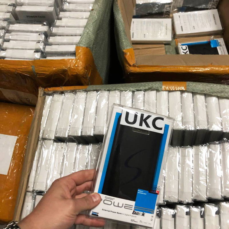 Мобільна зарядка Power Bank 30000/9600mAh UKC. Колір: чорний
