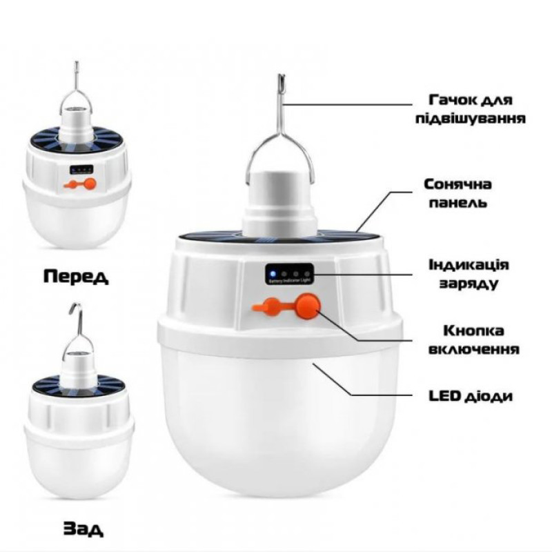 Акумуляторна кемпінгова LED лампа світильник JD-2022 із сонячною панеллю