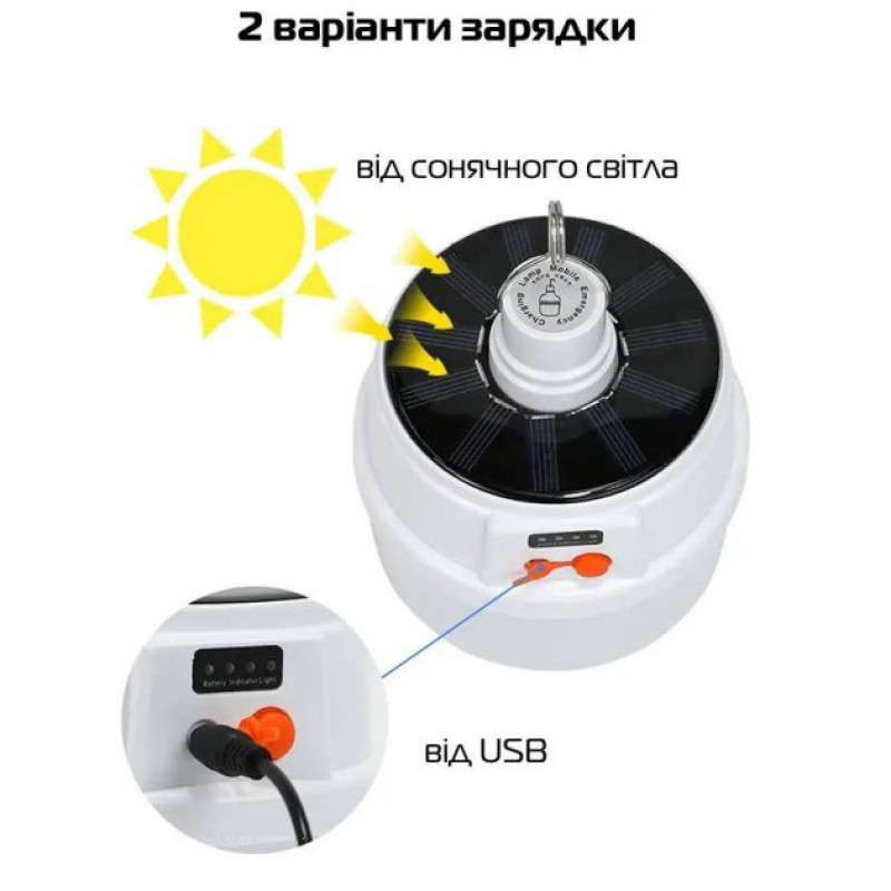 Акумуляторна кемпінгова LED лампа світильник JD-2022 із сонячною панеллю