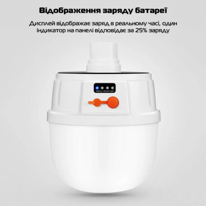 Акумуляторна кемпінгова LED лампа світильник JD-2022 із сонячною панеллю