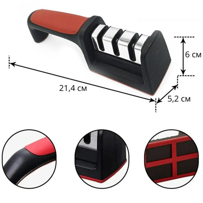 Професійна Ручна Точилка для ножів 3 рівня заточування Fast Sharpener RS-168