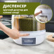 Поворотний диспенсер для круп органайзер-дозатор сипучих продуктів