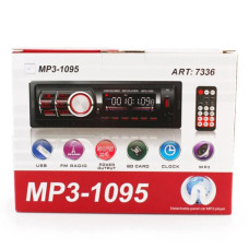 Автомагнітола MP3 1095/7336 BT ISO зі знімною панеллю 1DIN 4х50Вт, Автомагнітола стерео звук