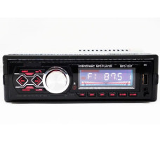 Автомагнітола MP3-1097 BT ISO зі знімною панеллю, Автомагнітола магнітола в авто з Usb сенсорна
