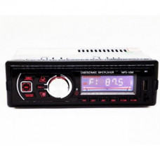 Автомагнітола MP3-1096 BT ISO зі знімною панеллю 4х50W, Магнітофон для машини авто автомобіля