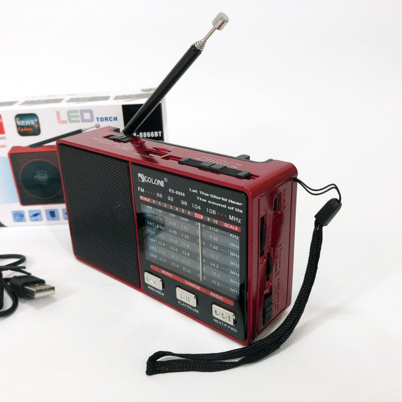 Радио GOLON RX-8866 цифровой портативный радиоприемник с фонариком функцией PowerBank. Цвет: красный