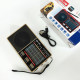 Радио GOLON RX-8866 цифровой портативный радиоприемник с фонариком функцией PowerBank. Цвет: золотой