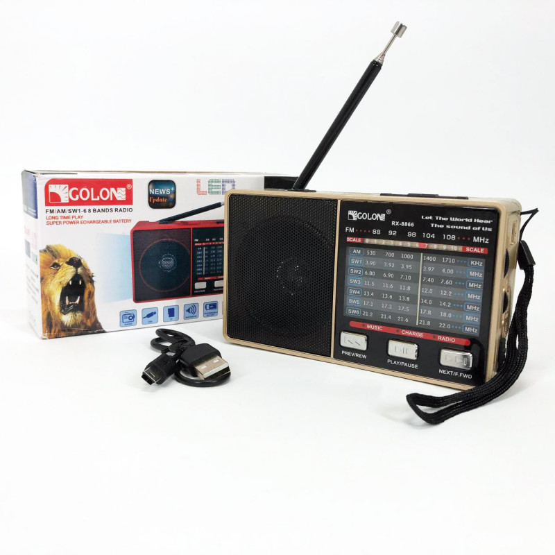 Радио GOLON RX-8866 цифровой портативный радиоприемник с фонариком функцией PowerBank. Цвет: золотой
