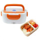 Ланч бокс електричний із підігрівом Lunch Heater 220 V Pro. Колір: помаранчевий