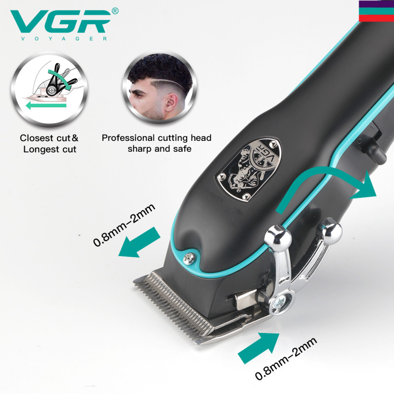 Машинка для стрижки VGR V-123