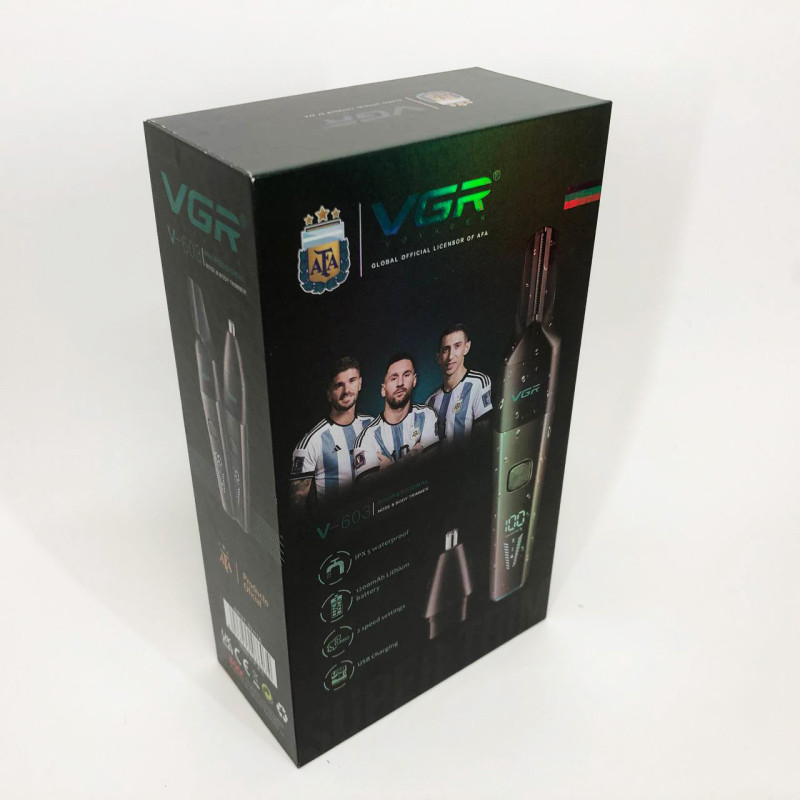 Тример VGR 2 до 1 V-603
