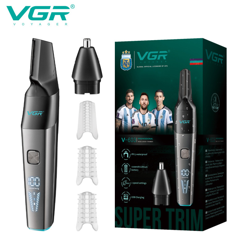 Тример VGR 2 до 1 V-603