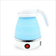 Електрочайник складаний Travel Folding 600ml. Колір: блакитний